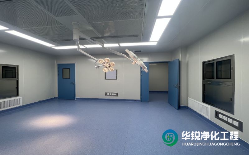 手術(shù)室設(shè)計有哪些特殊要求？