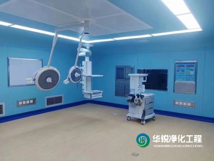 手術(shù)室凈化系統(tǒng)裝修中常見的細(xì)節(jié)問題