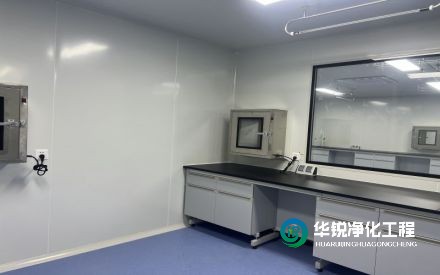 檢驗科裝修時，如何確保實驗室環(huán)境的潔凈度？