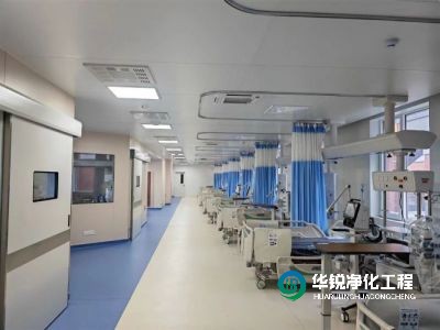 icu的基礎(chǔ)功能區(qū)有什么作用？