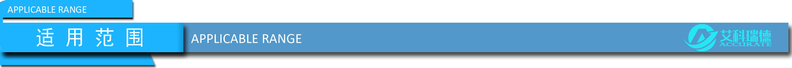 艾科瑞德AKD-S5快速鹵素水分測定儀(圖5)